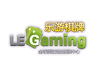 乐游棋牌赌场纸牌游戏供应商 - 乐游国际GamingSoft