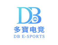 DB多寶—  电子竞技游戏