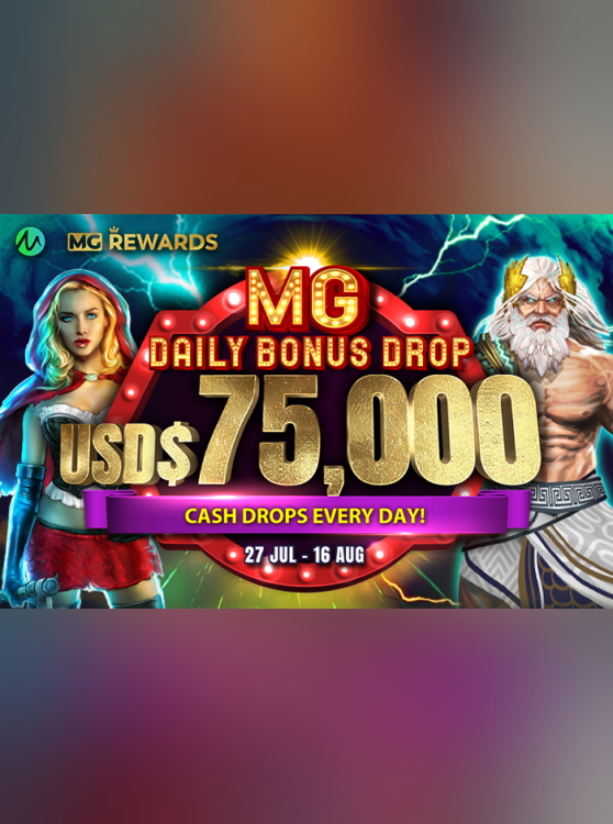 MG Daily Bonus Drop