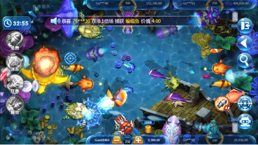 捕魚2是一款捕魚遊戲由合作夥伴 遊聯 所提供 - 樂遊國際GamingSoft