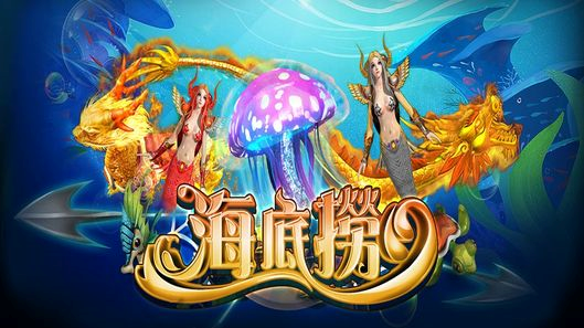 Haidilao is a Slots Game Provided by the Vendor Partner V-Power - GamingSoft