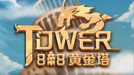 888 TOWER is a Slots Game Provided by the Vendor Partner AllWaySpin - GamingSoft