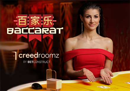 Baccarat