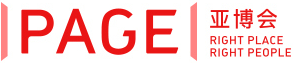 PAGE Logo